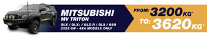 Mitsubishi Triton MV